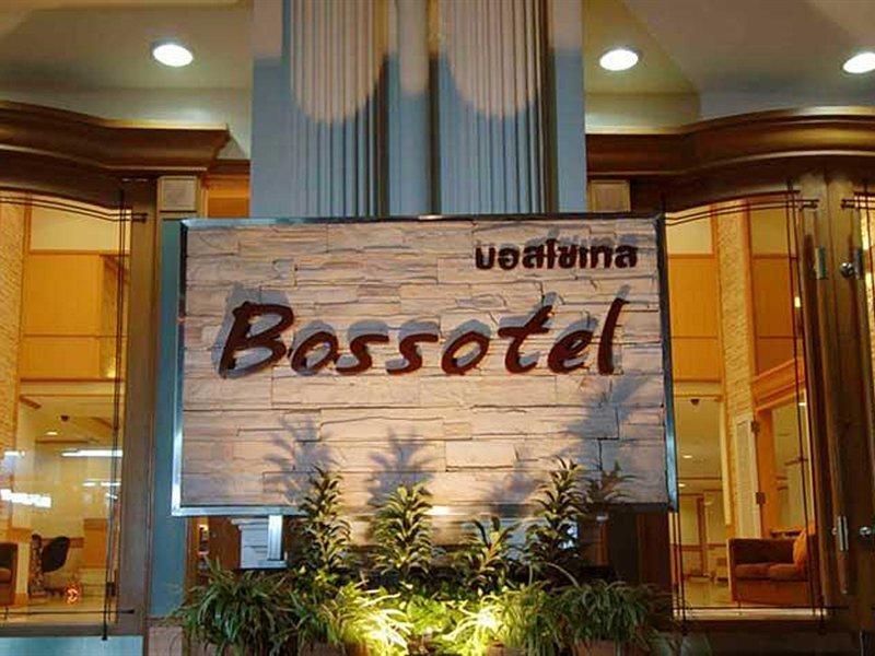 Bossotel Bangkok Exterior photo